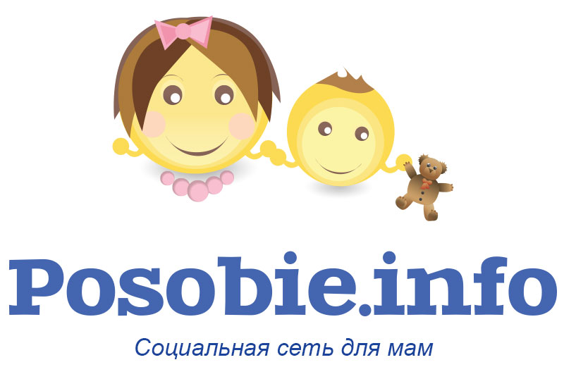 Posobie.info - информационный партнер WANEXPO осень 2016