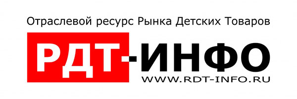 XV Фестиваль беременных и младенцев рад представить информационного партнера выставки —отраслевой портал RDT-info.ru