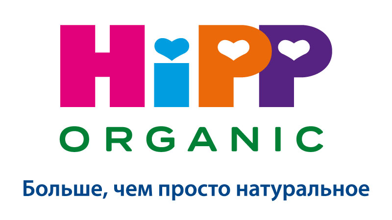 HiPP – бренд № 1 в органическом детском питании в мире