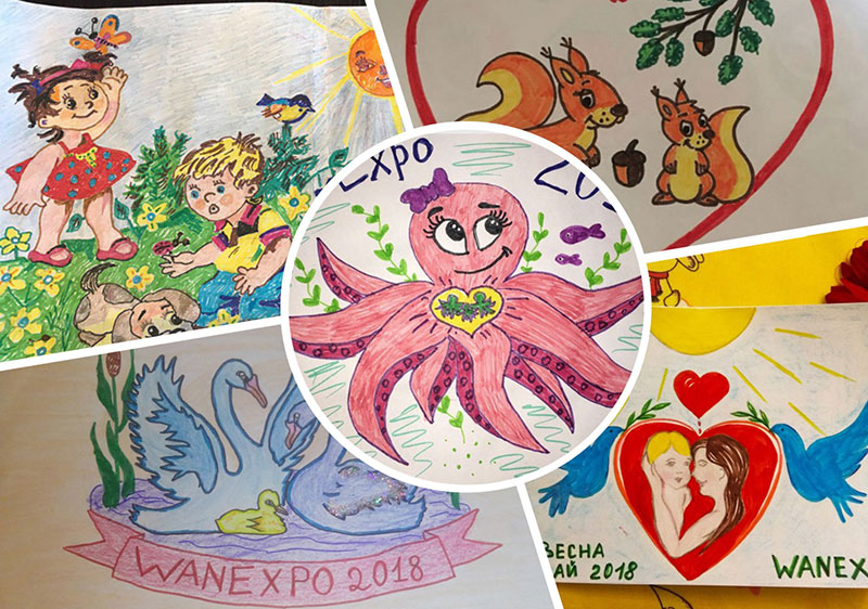Итоги семейного художественного конкурса «Рисуй с WANEXPO!»