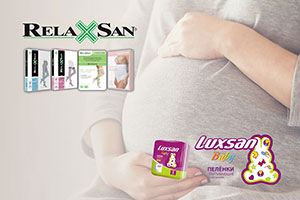 Компания  Relaxsan® – это итальянский компрессионный трикотаж для женщин и  мужчин, ортопедические изделия и другие товары, которые помогают  заботиться о здоровье и красоте