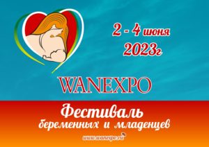 prezentayions-28-04-23-1