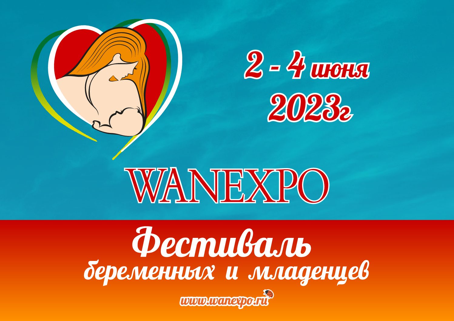 prezentayions-28-04-23-1