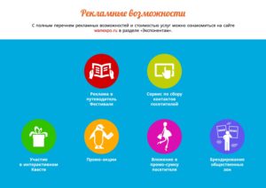 prezentayions-28-04-23-11