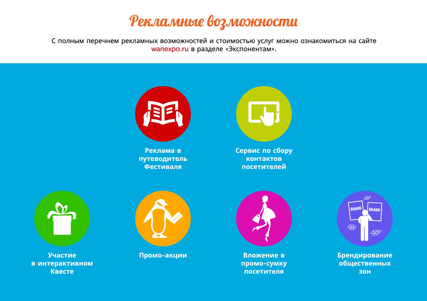 prezentayions-28-04-23-11