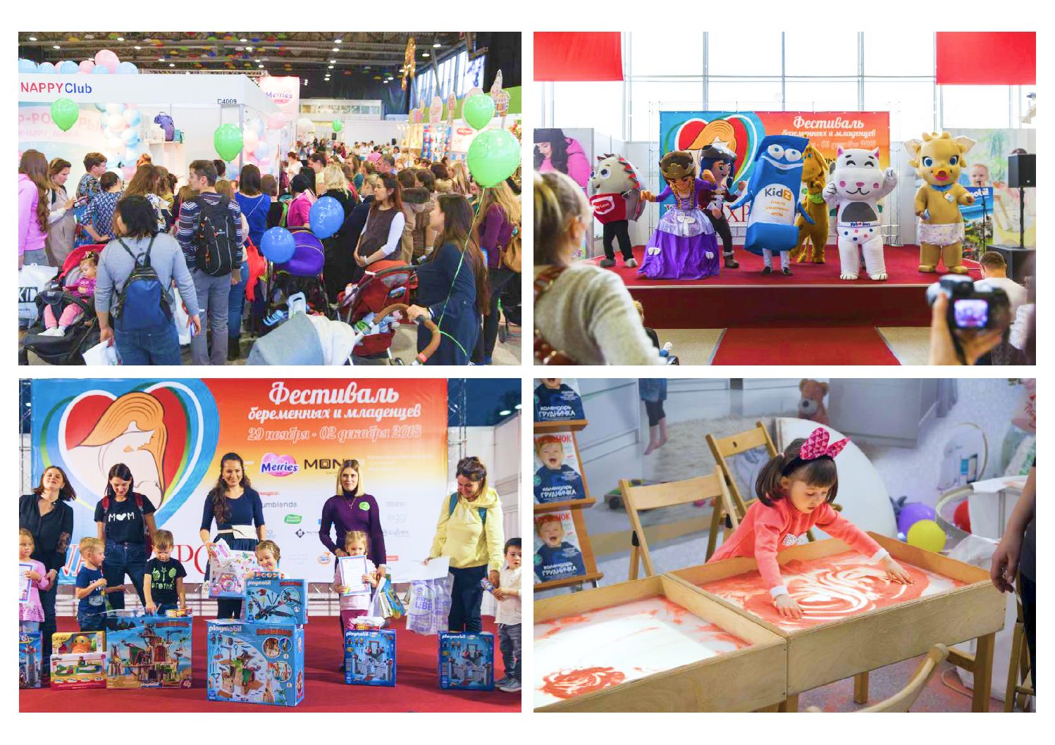 prezentayions-28-04-23-13