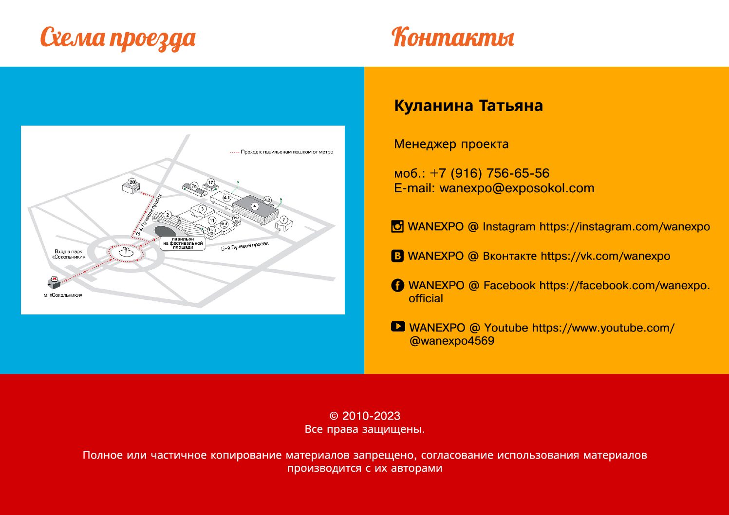 prezentayions-28-04-23-14