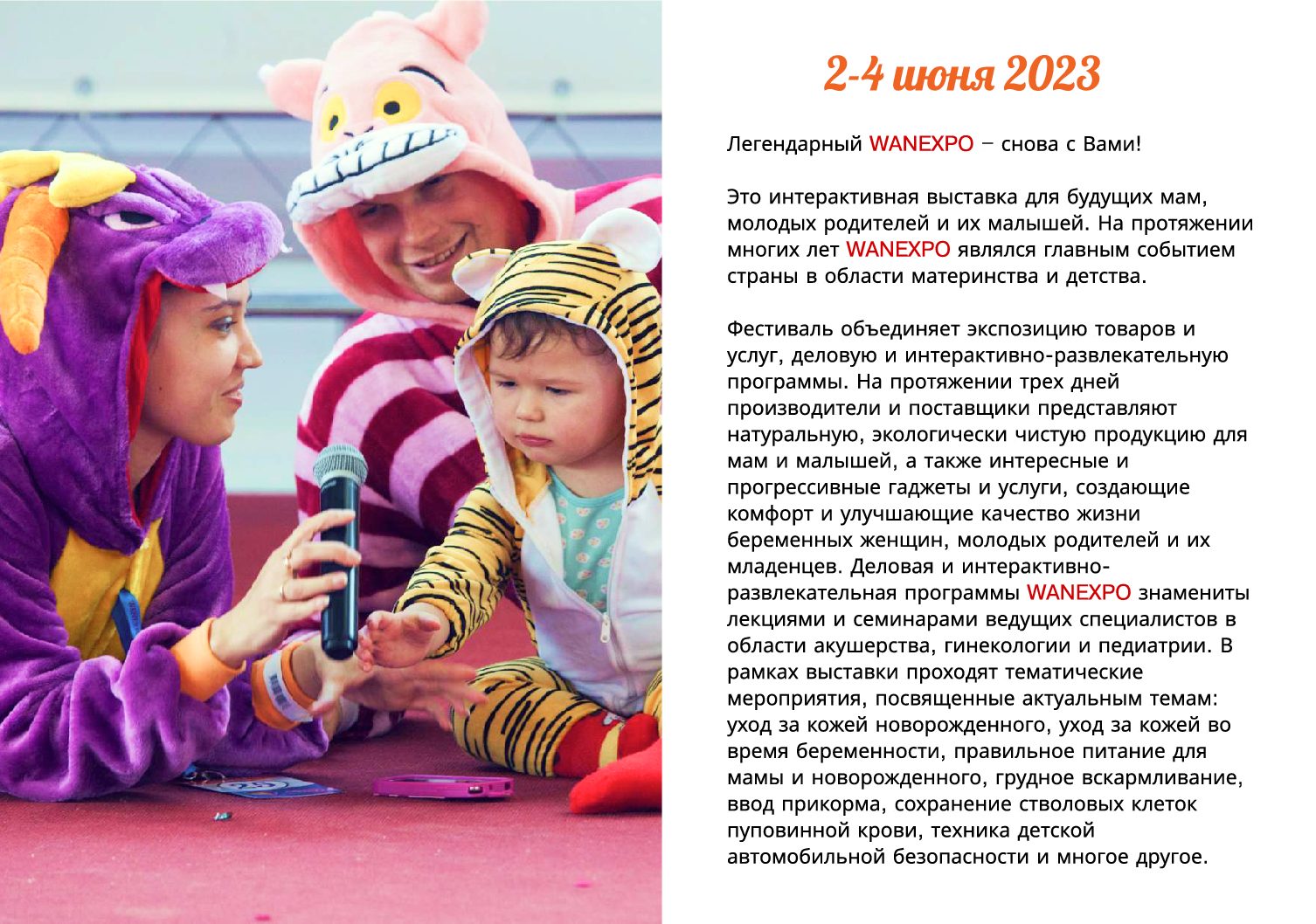 prezentayions-28-04-23-2