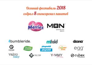 prezentayions-28-04-23-3