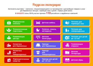 prezentayions-28-04-23-4