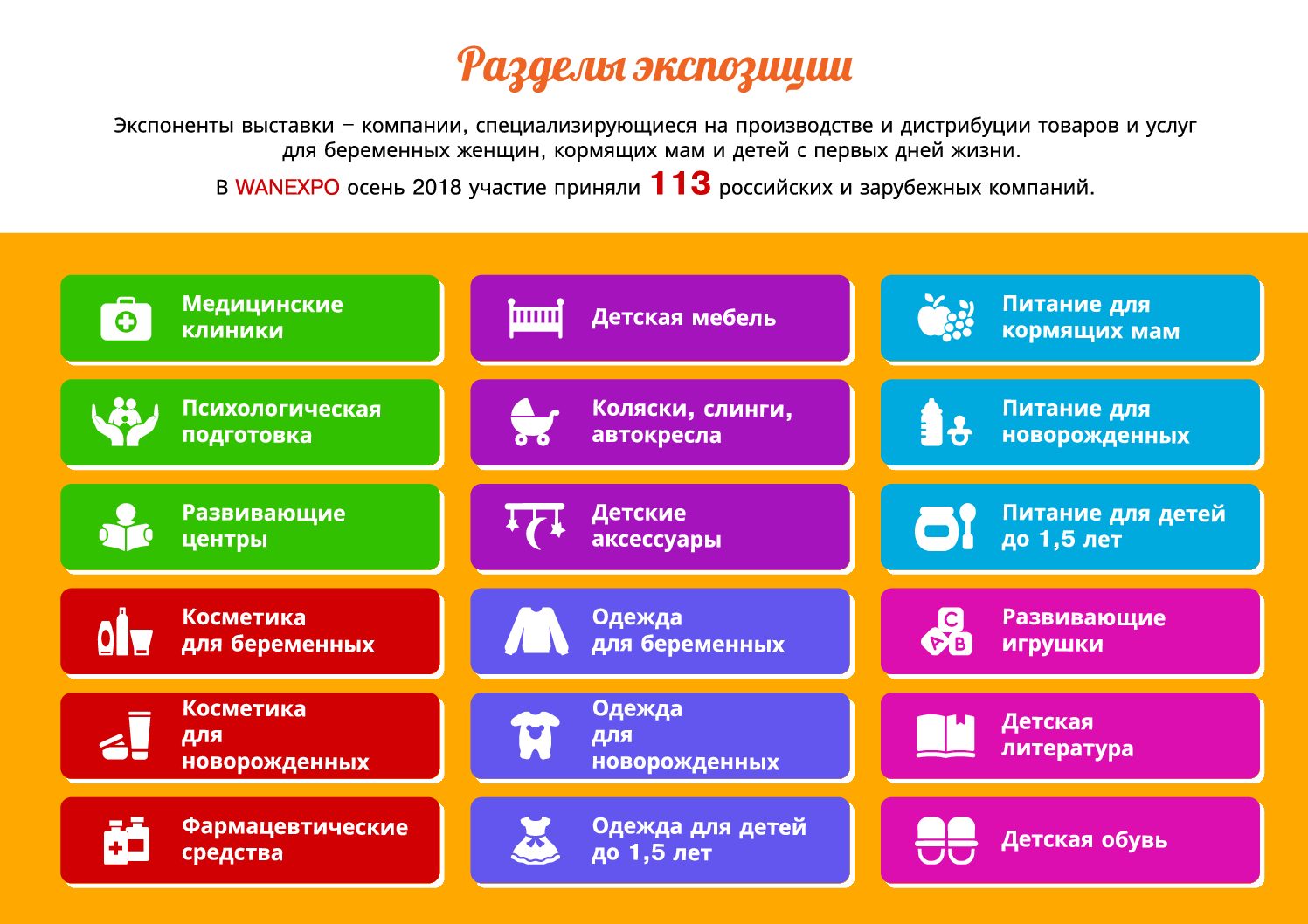 prezentayions-28-04-23-4