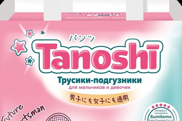 Встречайте новые подгузники и трусики Tanoshi!