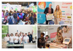 prezentation-september-2-WANEXPO-15