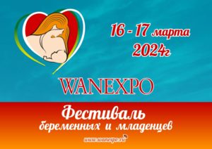 presentation-31012024-1