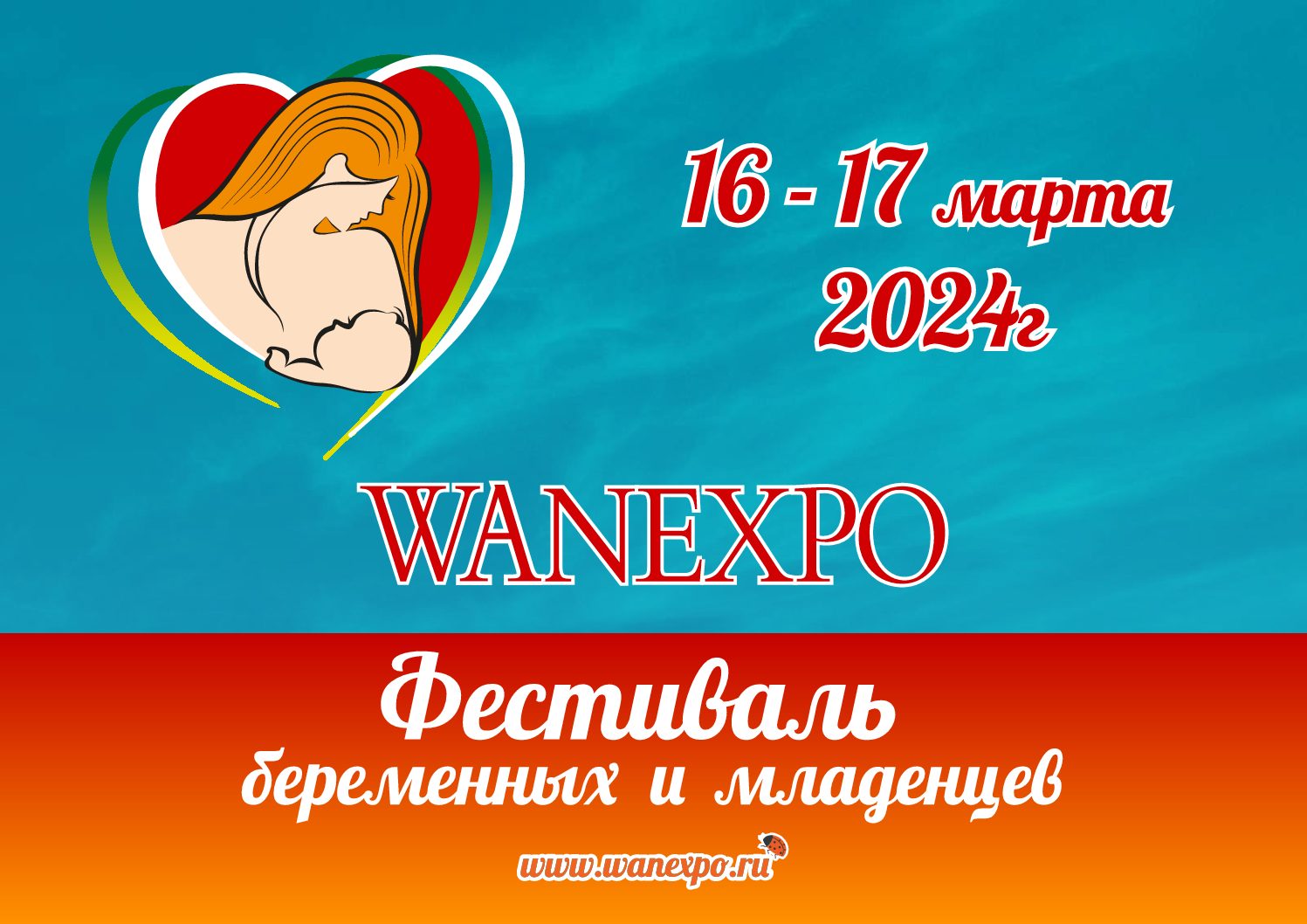 presentation-31012024-1