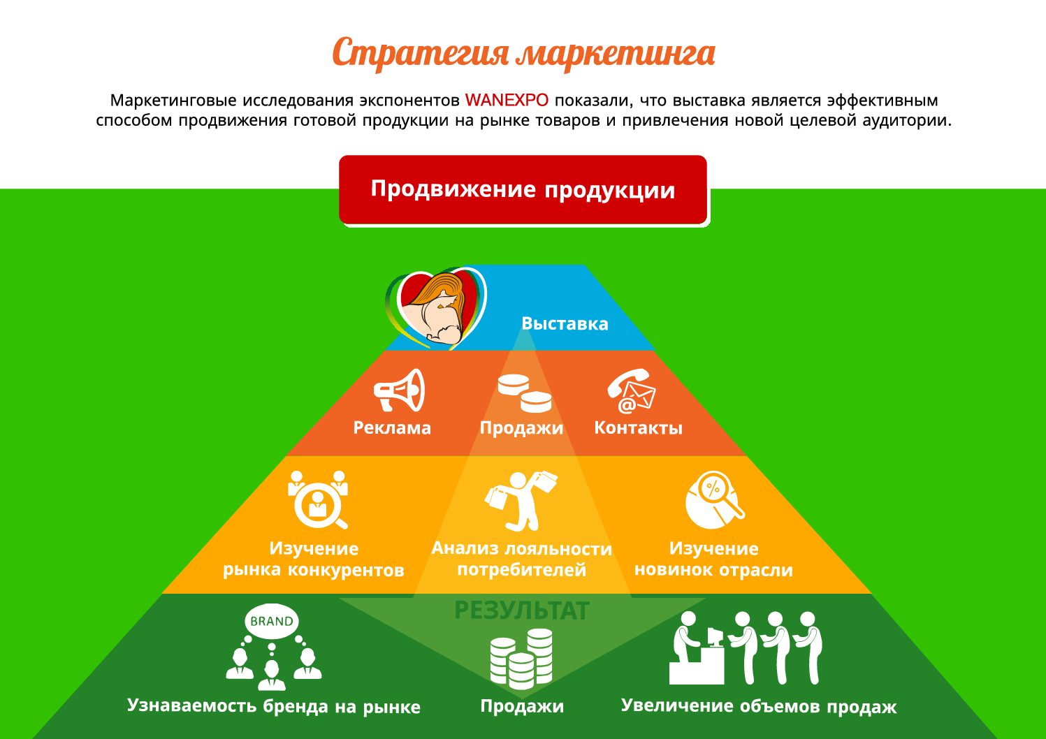 presentation-31012024-11