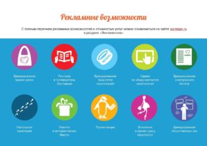 presentation-31012024-12