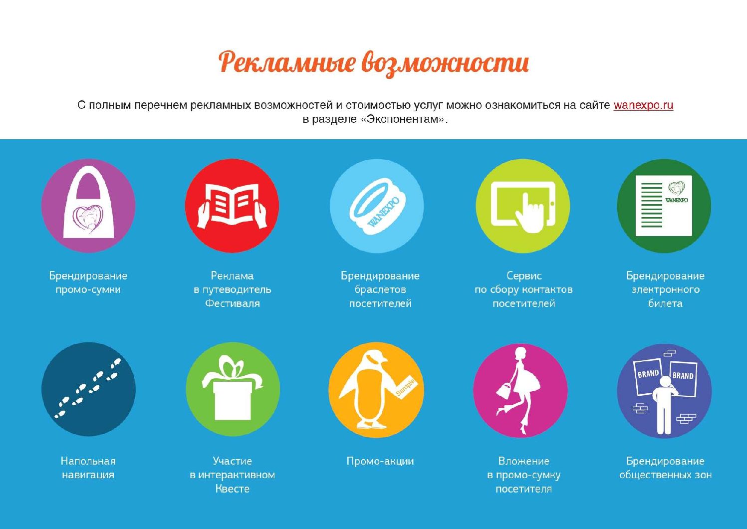 presentation-31012024-12