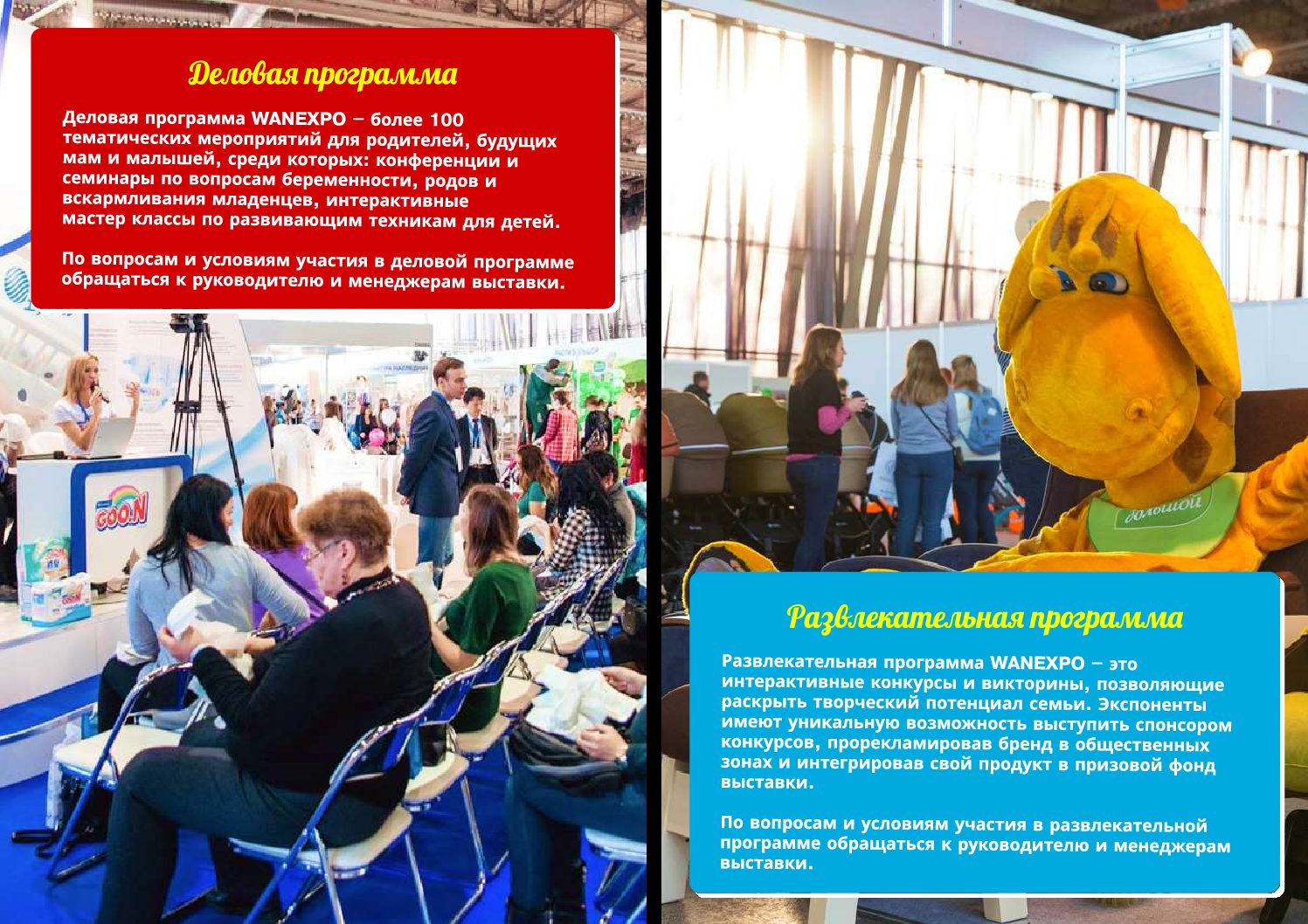 presentation-31012024-13