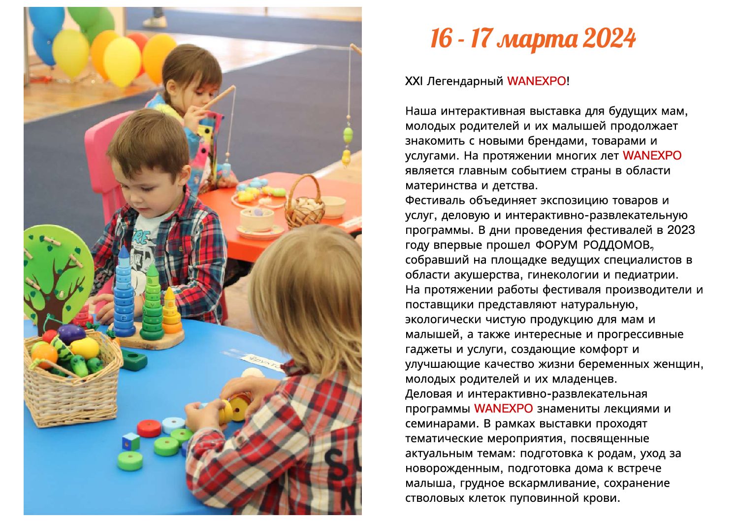 presentation-31012024-2