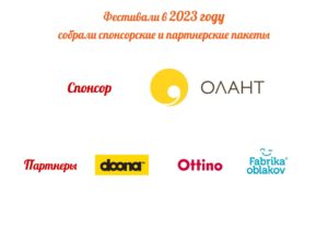 presentation-31012024-3