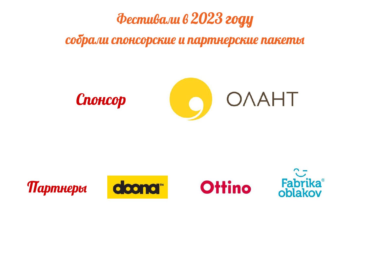 presentation-31012024-3