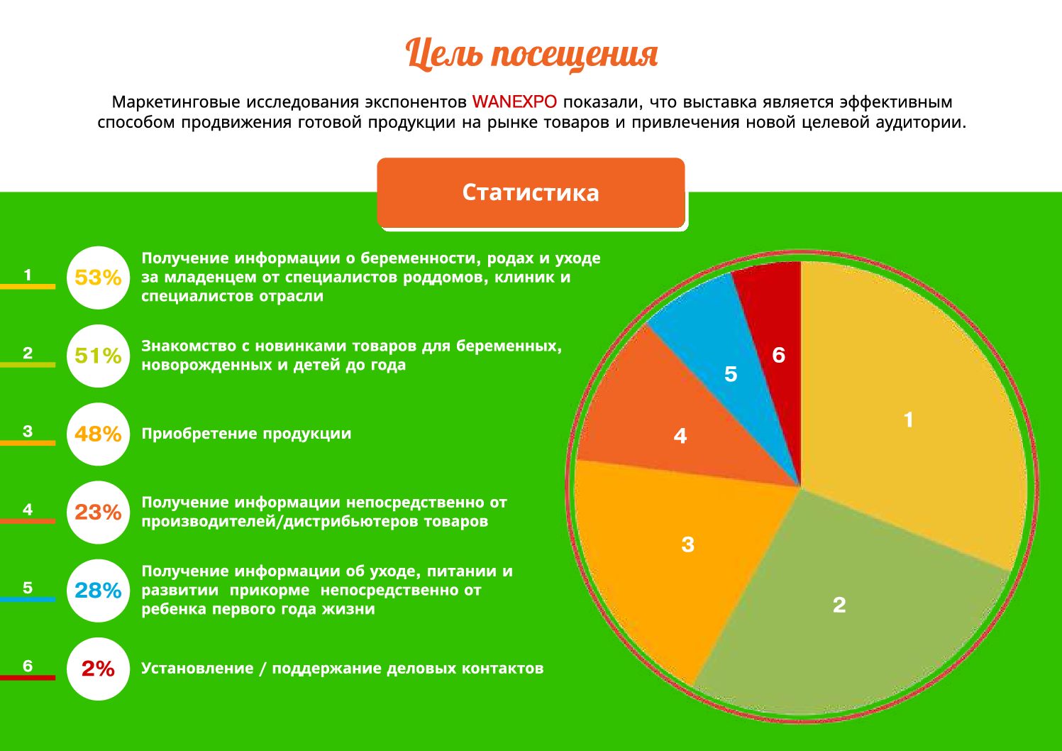 presentation-31012024-5